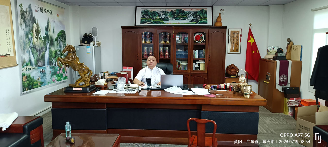 중국 Shenzhen Rongbang Optical Fiber Equipment Co., Ltd. 회사 프로필