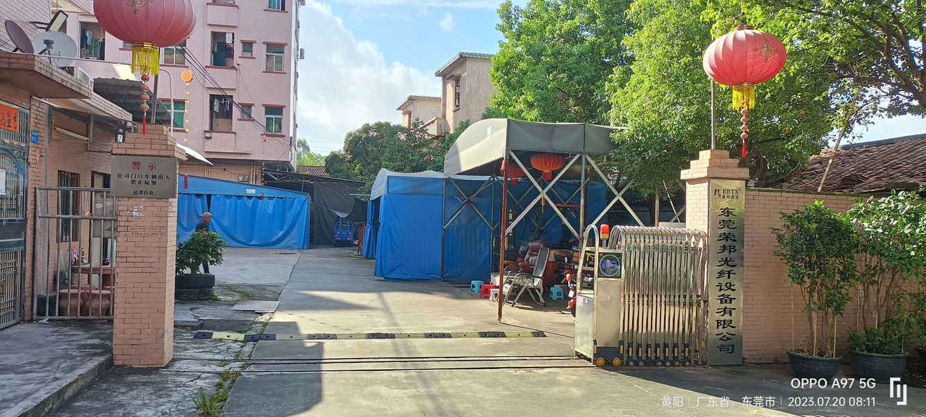 중국 Shenzhen Rongbang Optical Fiber Equipment Co., Ltd. 회사 프로필